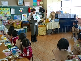 食育