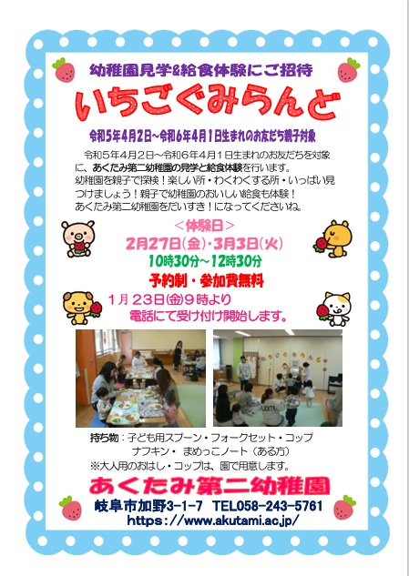 ���������݂��ǂ̂��ē�